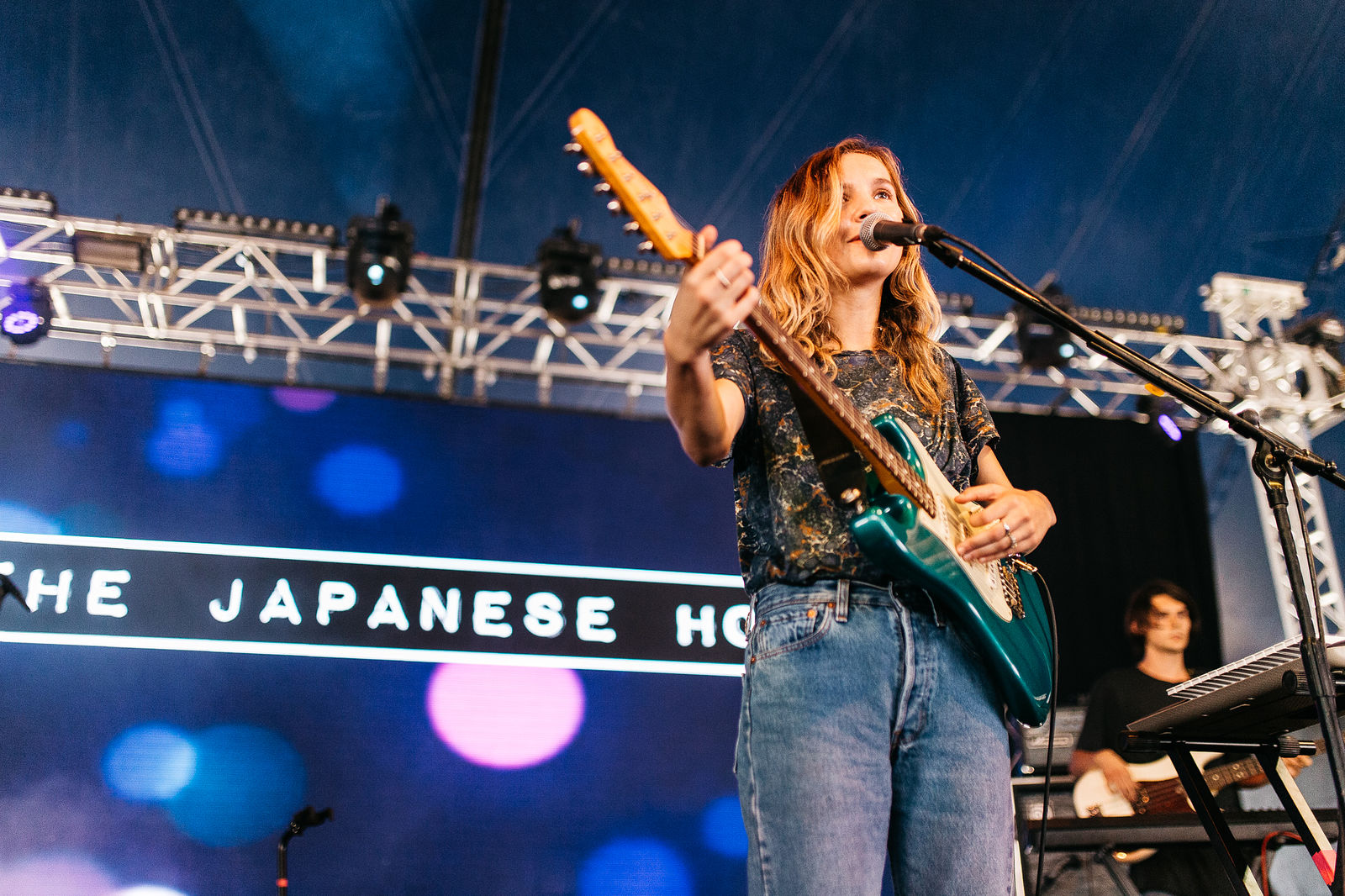The Japanese House